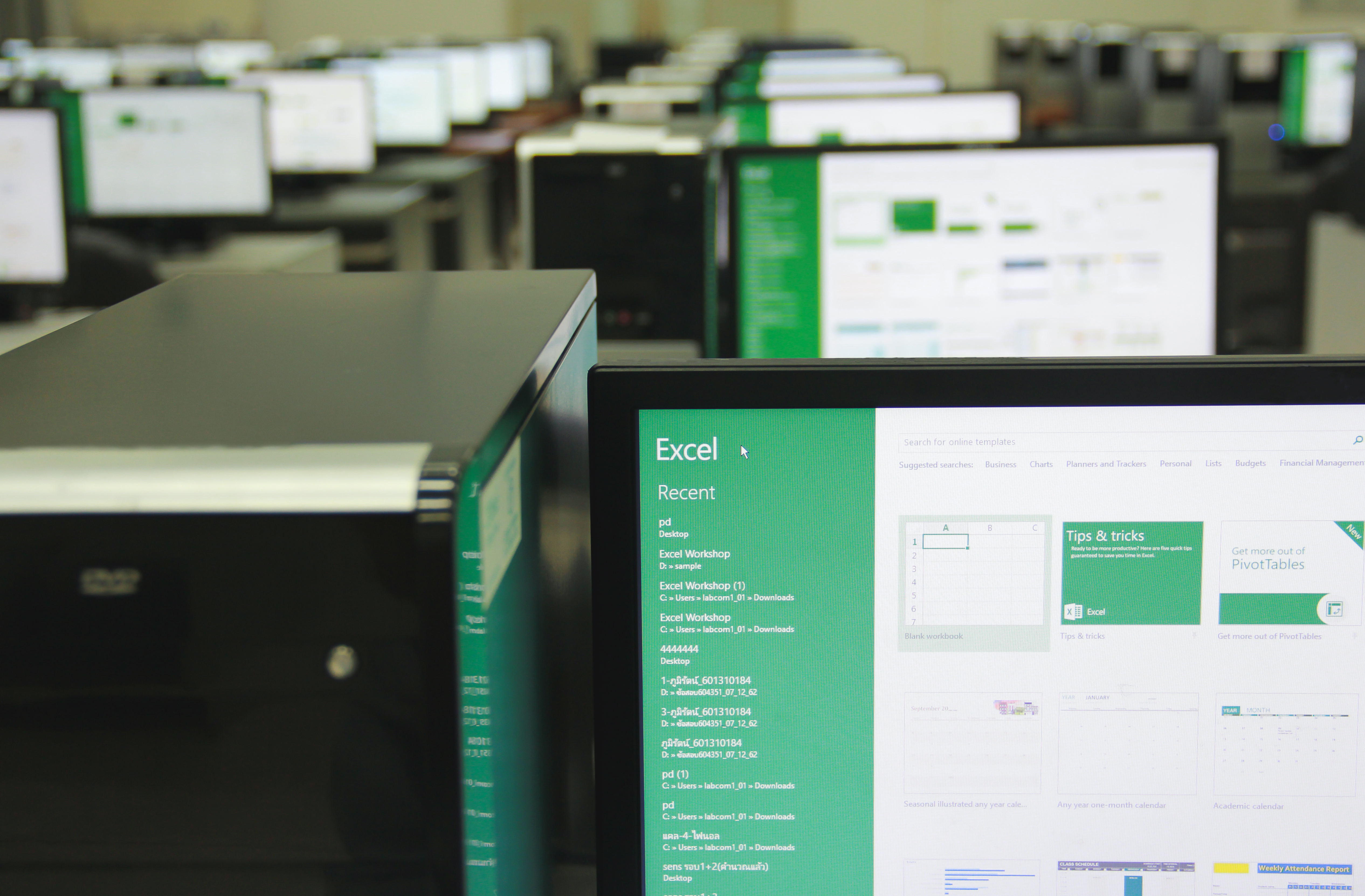 Office Application 6 M